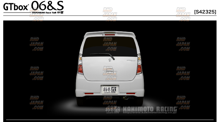 Kakimoto Racing GT Box 06&S Exhaust - MJ23S MH23S - RHDJapan